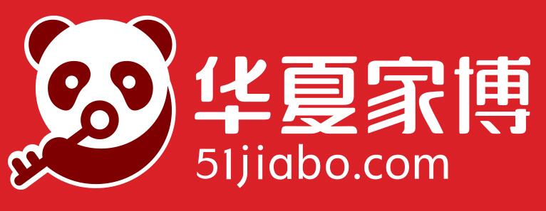上海2020年華夏家博會(huì)最新時(shí)間表？