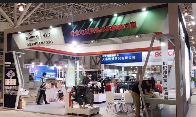 上海展覽展臺設計搭建公司分享-展會初步策劃需要考慮哪些因素？.jpg