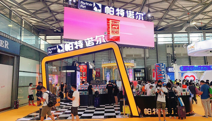 廣州博覽會時間已確定 2020廣州博覽會與以往有什么不同？