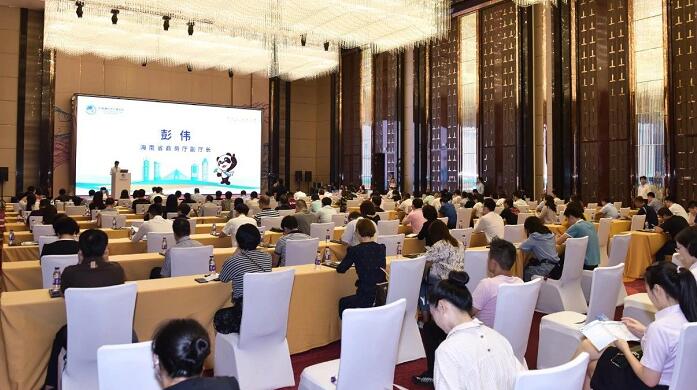 進(jìn)口博覽會(huì)搭建公司分享 第三屆進(jìn)博會(huì)招商路演在?？谂e辦