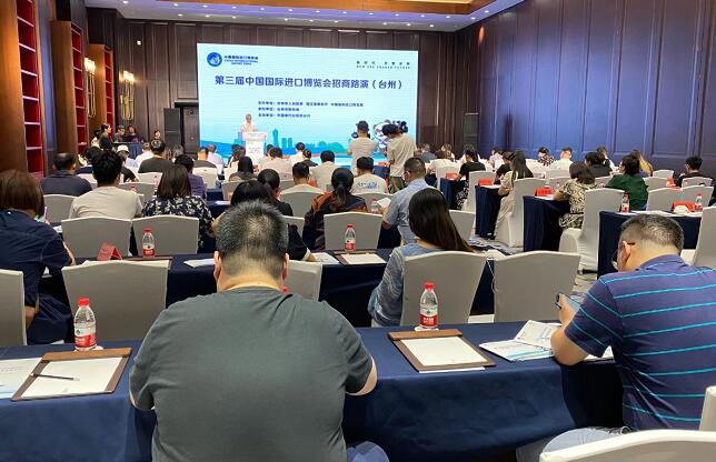 展會(huì)招商推廣宣傳的目的是什么？上海展會(huì)設(shè)計(jì)公司解釋