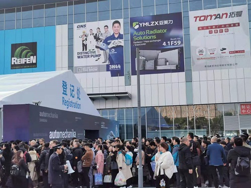 2020上海法蘭克福汽配展多久舉行？汽配展地址在哪？