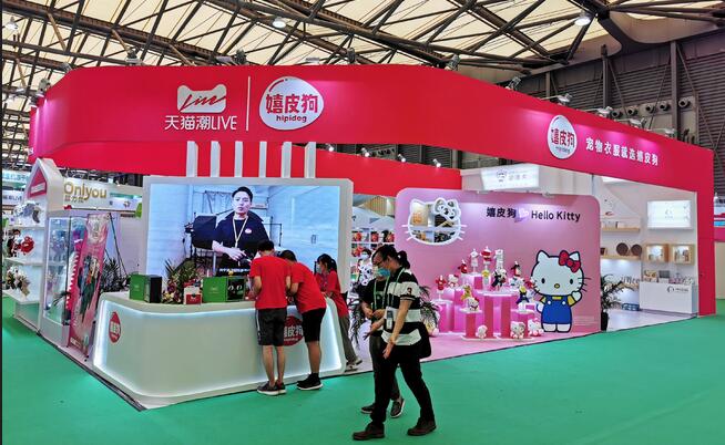 2021上海寵物用品博覽會(huì)多久開展？寵物展臺(tái)搭建公司解答
