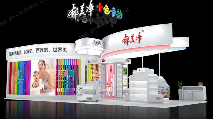 2021廣州美博會(huì)是什么時(shí)候開始？美博會(huì)展臺(tái)搭建公司解答