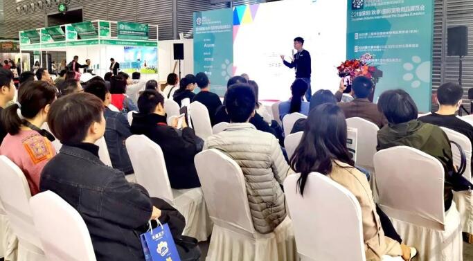 2020深圳寵物展什么時候舉行？深圳寵物展在幾號館?