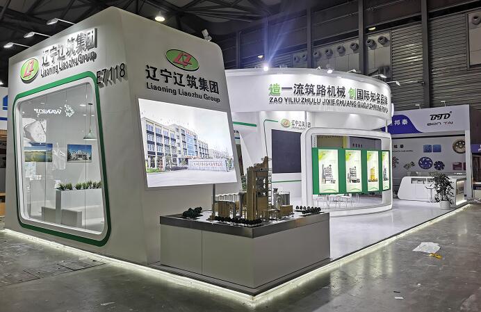 展臺搭建是服務(wù)業(yè)嗎？展臺搭建和展覽設(shè)計是一個意思嗎？