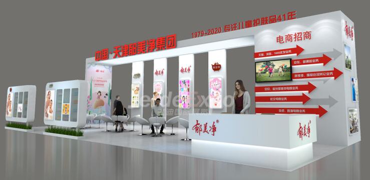 2021年北京美博會(huì)什么時(shí)候舉行？美博會(huì)展臺(tái)搭建公司解答
