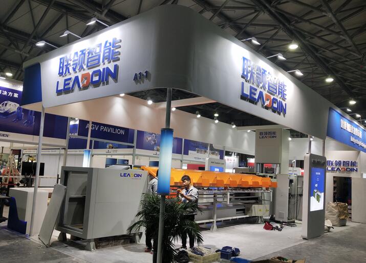 2021上海國際電子電路展開展時(shí)間多久？電子展臺(tái)搭建公司解答