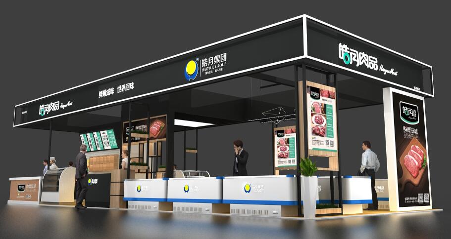 2021上海CFIE餐飲食材展多久開展？推薦食材展相關展會時間