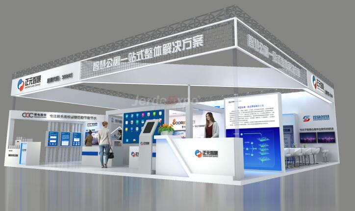 2021廣州包裝工業(yè)展覽會多久開展？廣州包裝展臺搭建公司解答