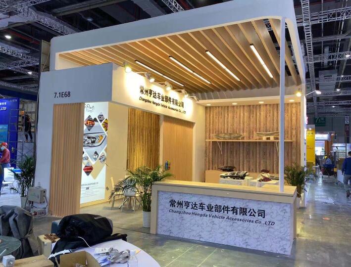 2021上海 廣州汽車零部件展多久開展？上海汽車展臺(tái)搭建公司解答