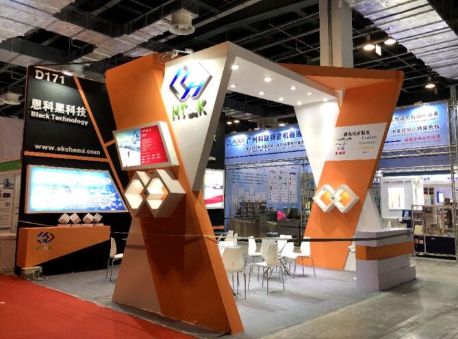 3d打印展搭建公司為您介紹 2021上海國際3d打印展會(huì)時(shí)間及優(yōu)勢