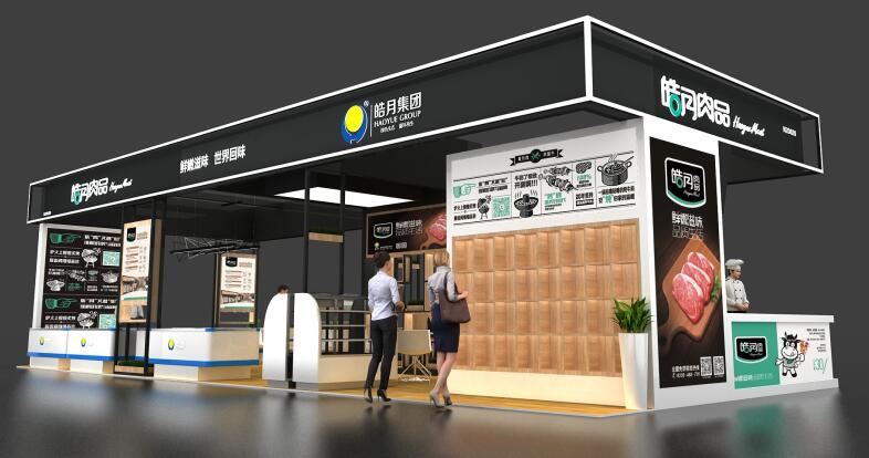 CCH2021廣州 深圳餐飲加盟展在什么館舉行？廣州展臺搭建解答