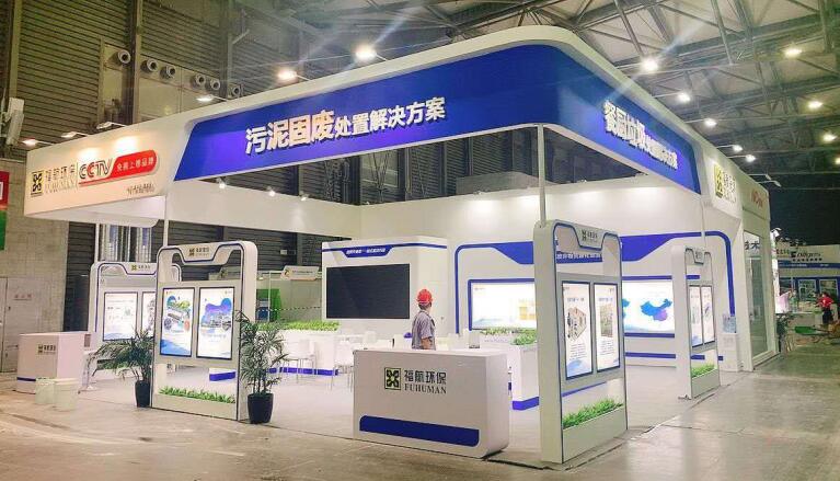 2021上海有多少建材行業(yè)類的相關(guān)展會？建材展臺搭建公司解答