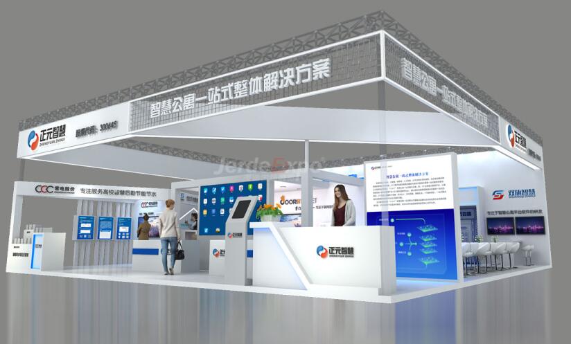 2021上海SIEE教育展是什么時候？在哪個展館開展？
