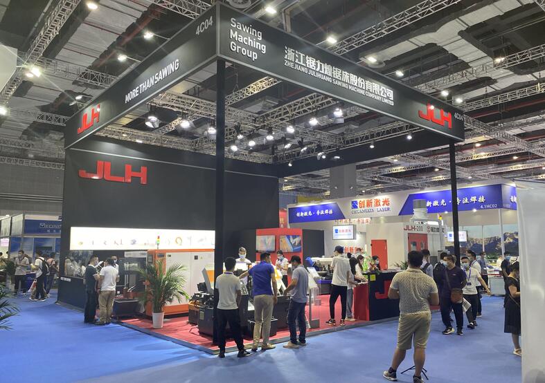 2021北京機(jī)床展開展時(shí)間日期是多久?又該如何參展？