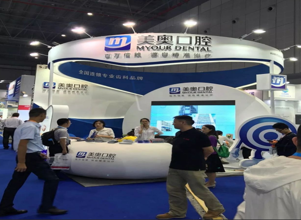 上?？谇磺鍧嵶o(hù)理用品展將于8月5日在上海新國際展覽中心舉行
