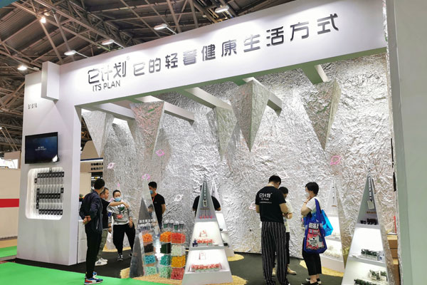 上海展覽中心展臺搭建公司解析 會展是什么？會展行業(yè)是不是朝陽行業(yè)？