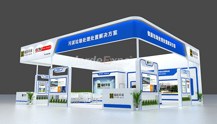 上海 廣州 勞保展臺展會搭建公司哪家好？分享2022勞保展開展時間地點