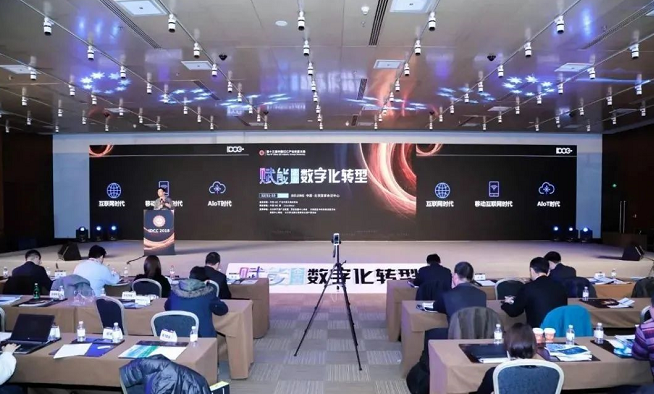疫情反反復(fù)復(fù),會(huì)展業(yè)何去何從？“云展廳”“云會(huì)展”開(kāi)始崛起