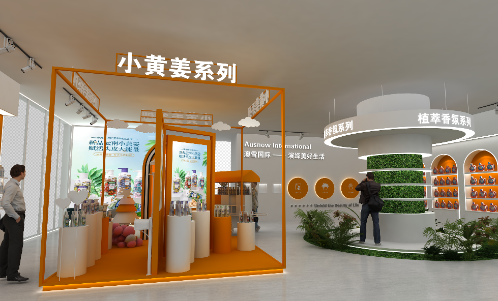 2022年北京花卉園藝展覽會(huì)啥時(shí)間舉行？北京會(huì)展策劃搭建公司答道