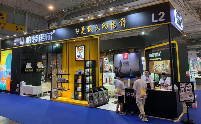上海租用光地展位的參展商展臺搭建公司需了解哪些？
