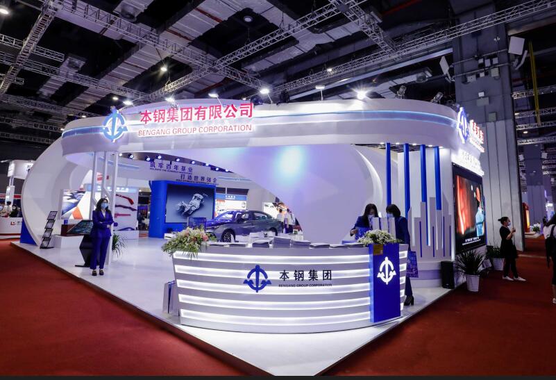 啥時(shí)間舉行2022第21屆中國(guó)國(guó)際冶金工業(yè)展？冶金會(huì)展展臺(tái)搭建公司告知您