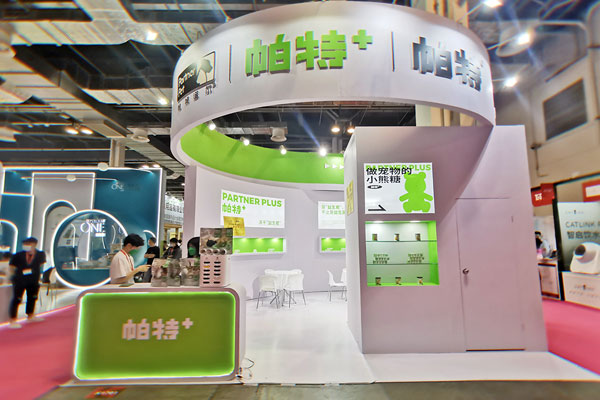 廣州展臺(tái)搭建費(fèi)用要多少錢(qián)？搭建一個(gè)120㎡展臺(tái)需要多少錢(qián)?