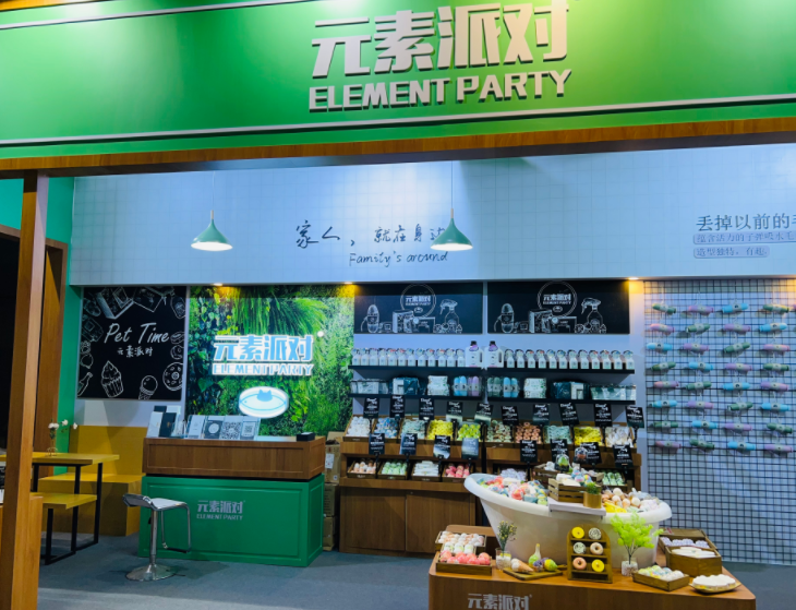 如何辦“寵物展”才更專(zhuān)業(yè)？寵物展會(huì)搭建公司淺談道