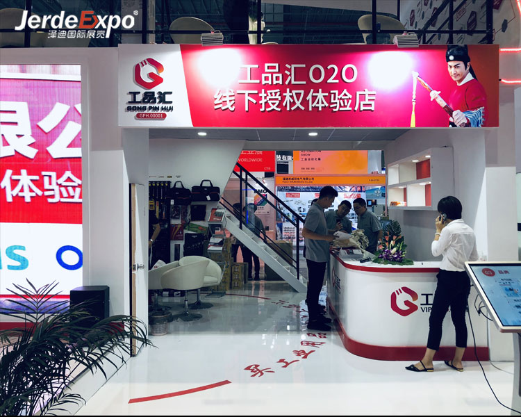 濟南展會搭建公司哪家好？推薦2023濟南展臺搭建公司最新排名