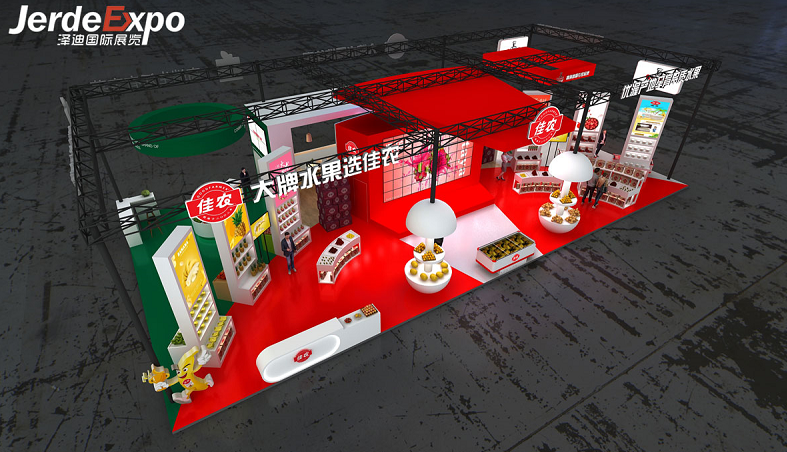 展會的展位如何搭建布置？一分鐘分享展臺展位搭建幾種布置技巧