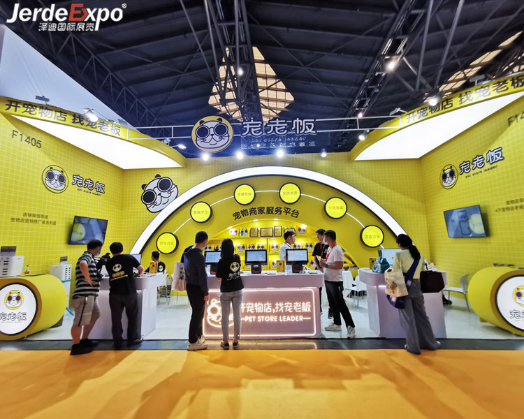上海寵物展會搭建商哪家好？分享寵物展臺搭建公司排行榜