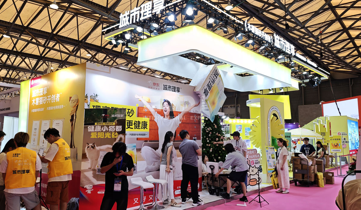 寵物展位策展